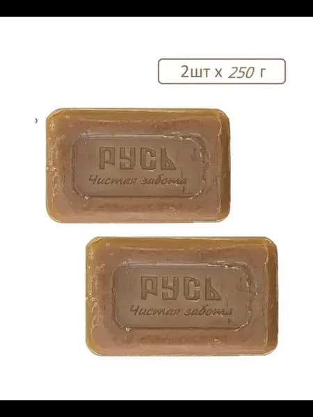 Русь Мыло хозяйственное твердое универсальное 250 г x2шт