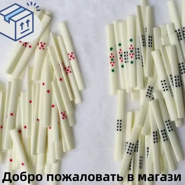 88 Штук Аксессуары Для Игры В Маджонг Набор Счетных