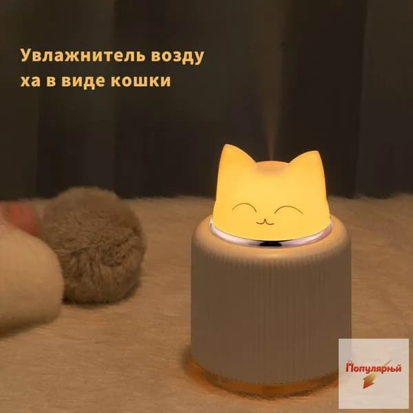 Увлажнитель воздуха SX-E340, белый