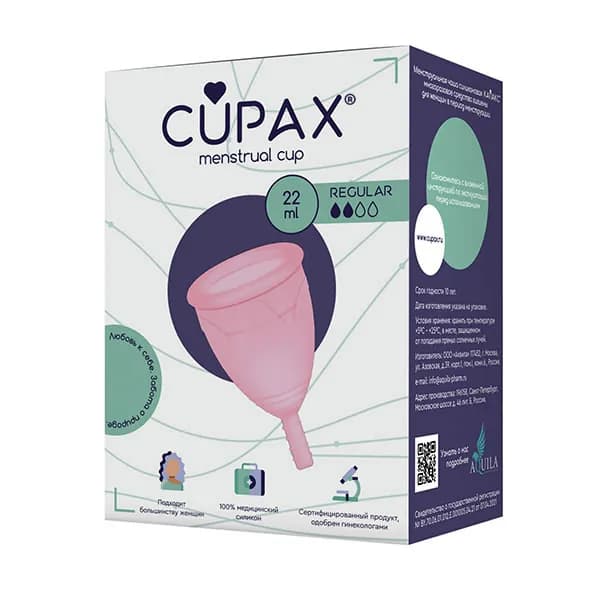 Менструальная чаша Cupax (Капакс) Regular, 22 мл (розовая)