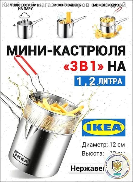 Аэрогриль 12093, коричневый