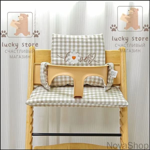 Подушка для растущего стула Stokke Tripp Trapp, удобна для снятия и стирки