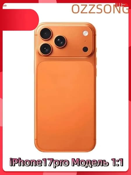 Эксклюзивная реплика iPhone 17 серии, точная копия 1:1