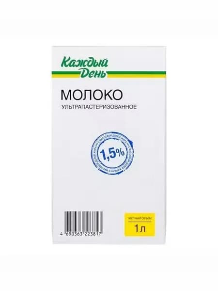 Молоко 1,5% ультрапастеризованное 1 л Каждый День БЗМЖ