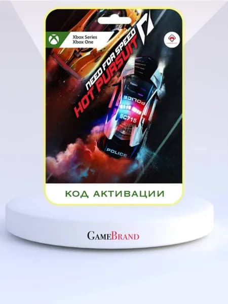 Игра Need for Speed Hot Pursuit Remastered Xbox (Цифровая версия)