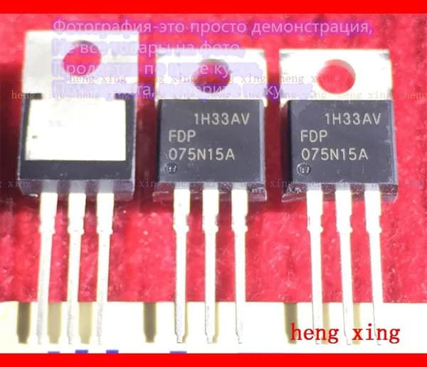 FDP075N15A 075N15A 75N15 TO-220 Интегральный IC
