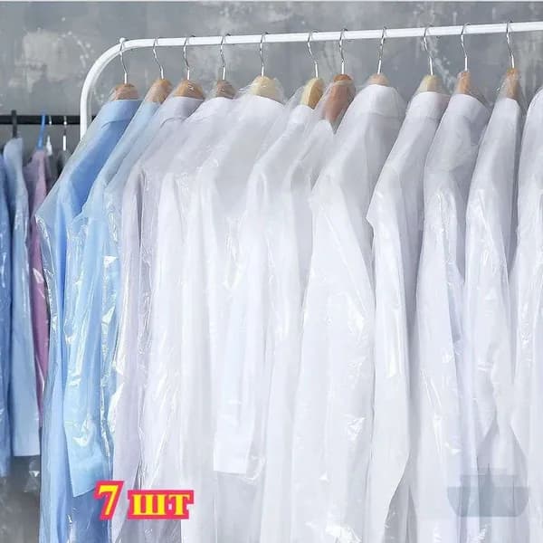 Чехол для одежды 90x60 см, 7 шт