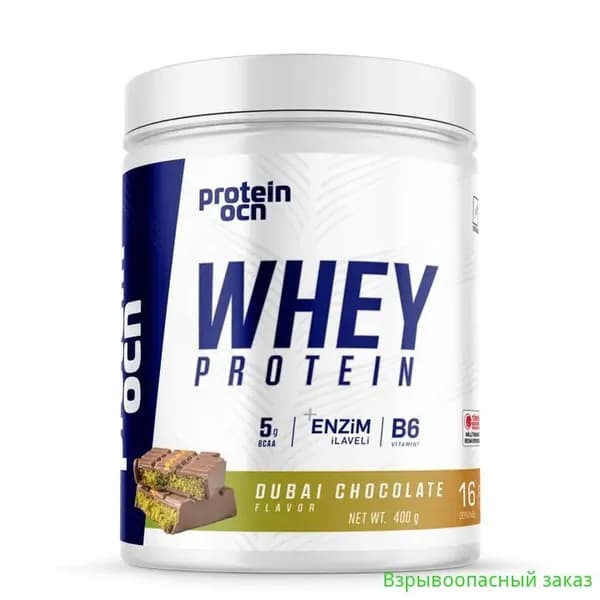 Protein Ocean Whey Protein Дубайский шоколад