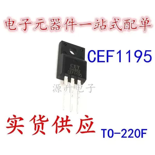 10 шт. CEF1195 MOS TO-220F N 900V 5A Электроника чип