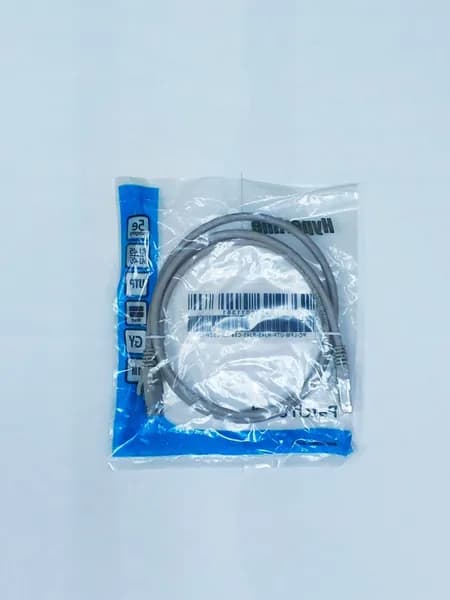 Патч-корд Rj-45 Hyperline кат.5е 1 метр