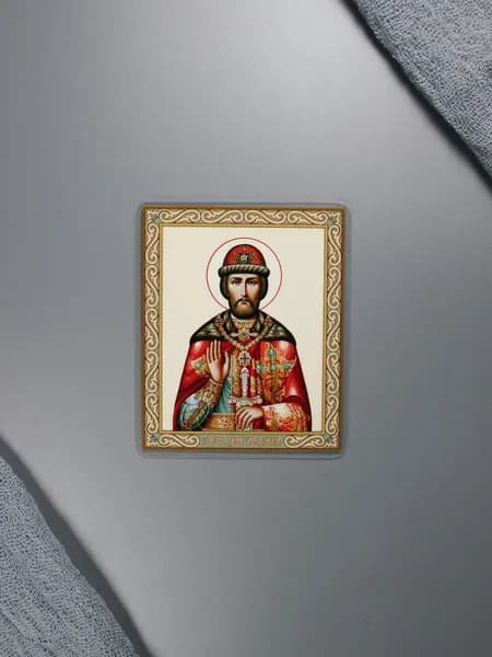 Икона Дмитрий Донской (дорожная серия)