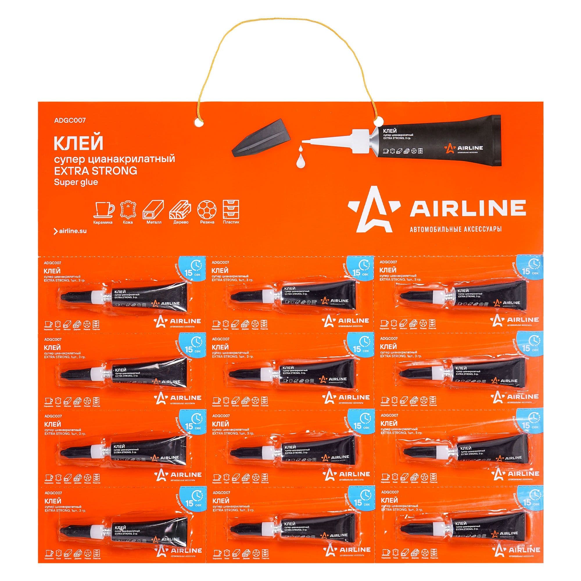 Airline клей супер цианакрилатный extra strong, 1 шт., 3 гр. блистеры на подложке adgc007