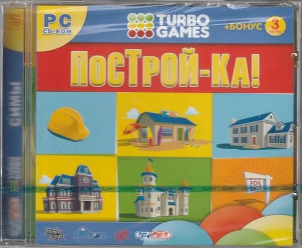 Игра игра Turbo Games. Построй-ка (Jewel) (PC, Windows, Русская версия)