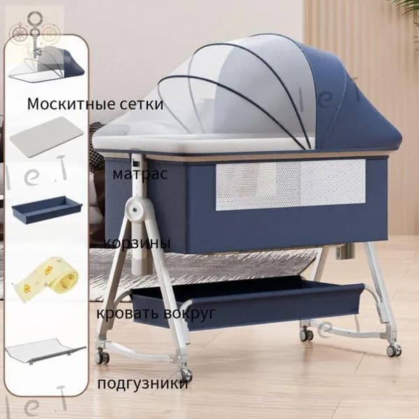 Колыбель ,,55х92х80см