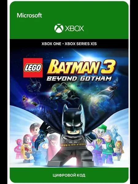 Ключ Код LEGO Batman 3 Beyond Gotham