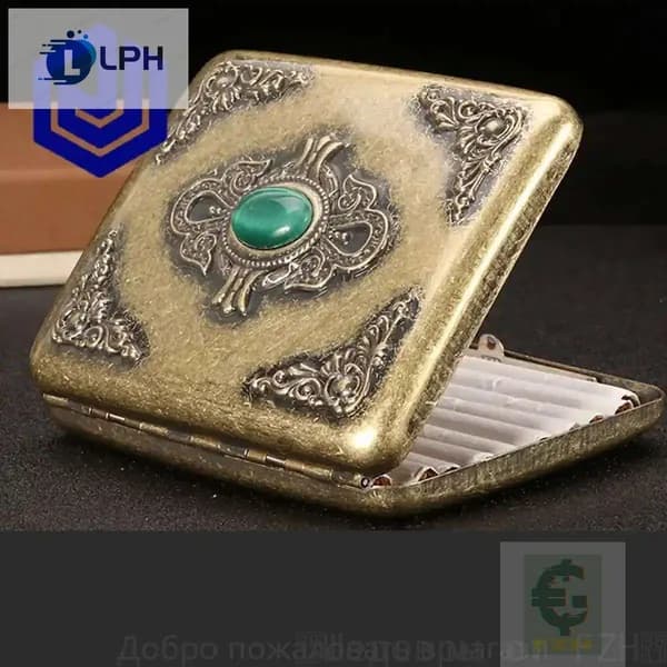 Металлический портсигар