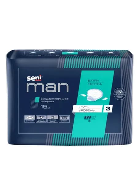 Вкладыши урологические специальные для мужчин Seni Man Extra, level 3, 15 шт