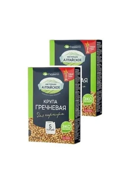 Крупа "Гудвилл" Гречневая для гарнира тверд.упак №101 Э, 2шт по 400г