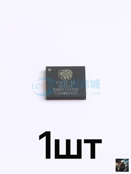 1шт -ESP32-S3R8 RF и беспроводная связь / Приемопередающие СВЧ-микросхемы
