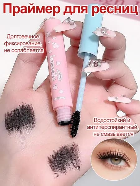 1 шт. Водонепроницаемая тушь для ресниц