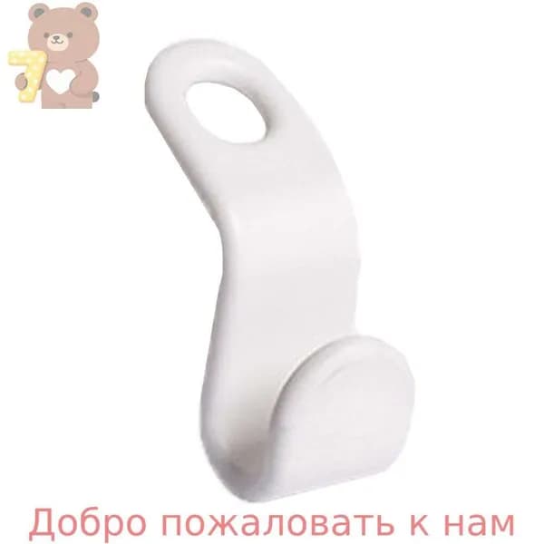 Аксессуар для хранения коллекций