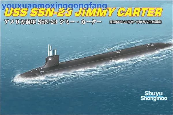 Hobbyboss 87004 1:700 Американская ударная подводная лодка SSN-21 "Джимми Картер"сборная модель корабля