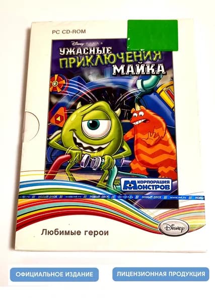 Видеоигра. Disney. PIXAR. Корпорация монстров. Ужасные приключения Майка (2010, Digipak, для Windows PC, русская версия) аркада, приключения / 6+, специальное издание