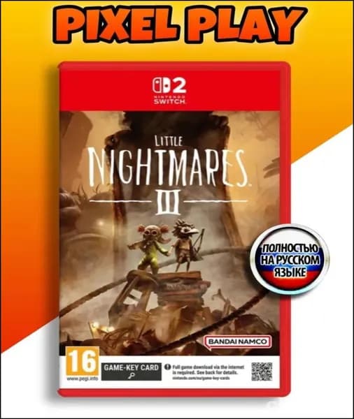 Игра Little Nightmares 3 Nintendo Switch 2 (Nintendo Switch 2, Русская версия)
