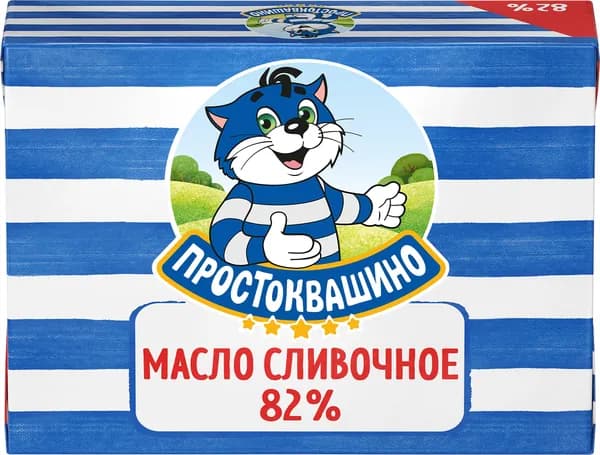 Масло сливочное ПРОСТОКВАШИНО в/с 82% фольга без змж, 180г