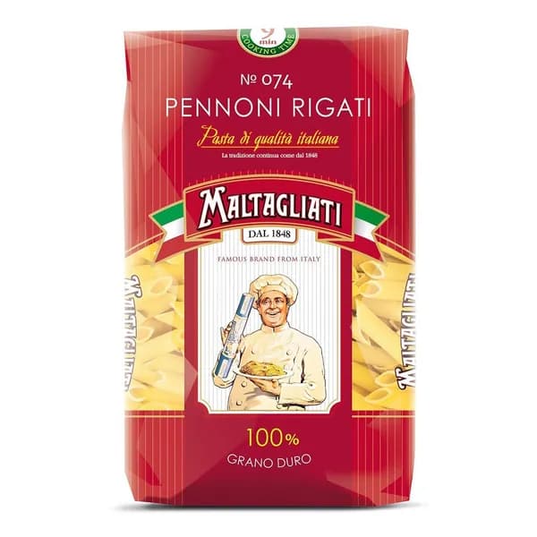 Макаронные изделия Maltagliati Перья 450 г