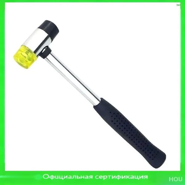 Киянка Универсальный