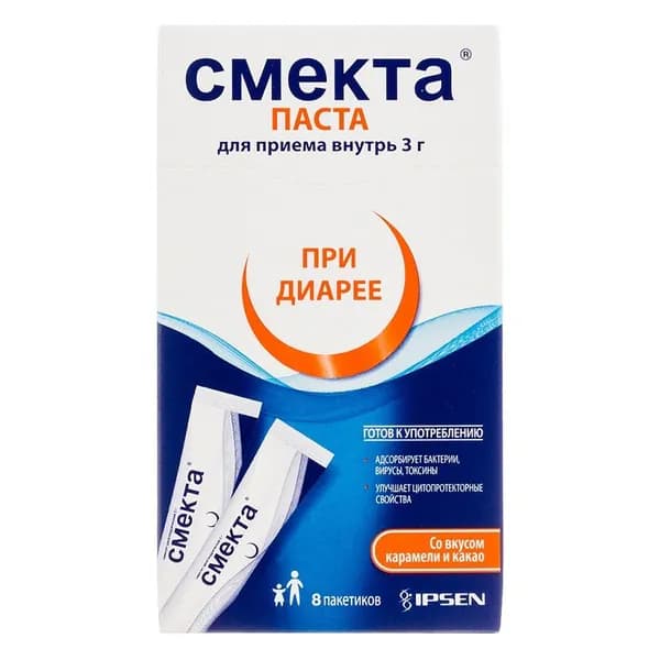 Смекта 3 г паста для приема внутрь Карамель-Какао 8 шт