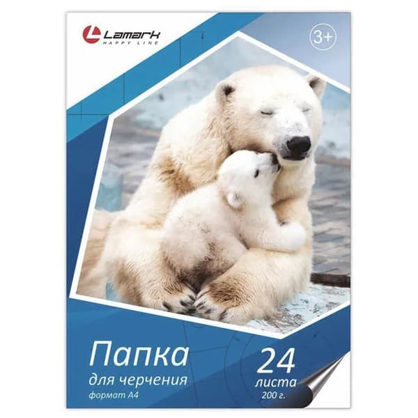 Бумага для черчения А4, 24 листа, 200 г/м2, Lamark