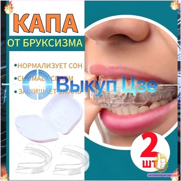 Каппа, 2