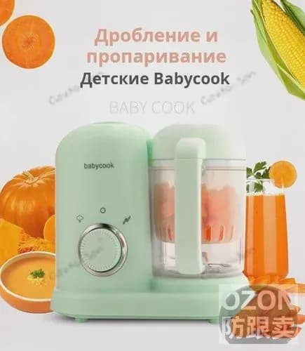 блендер mzm-20260423092152818, салатовый