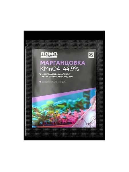 Марганцовка для растений 50 грамм! "Лама Торф" Незаменимый обеззараживатель и источник калия для растений!