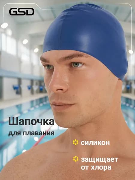 Аксессуары, запчасти для парусного спорта