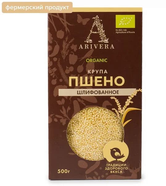 Крупа пшено Аривера шлифованное высший сорт БИО 500 г, Россия