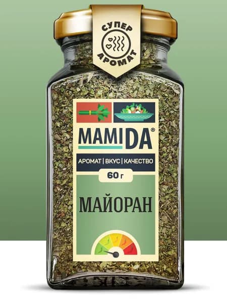 МАЙОРАН СУШЕНЫЙ, специи приправы и пряности вкусы со всего мира для овощей, рыбы, птицы и мяса МамиДА, 60г