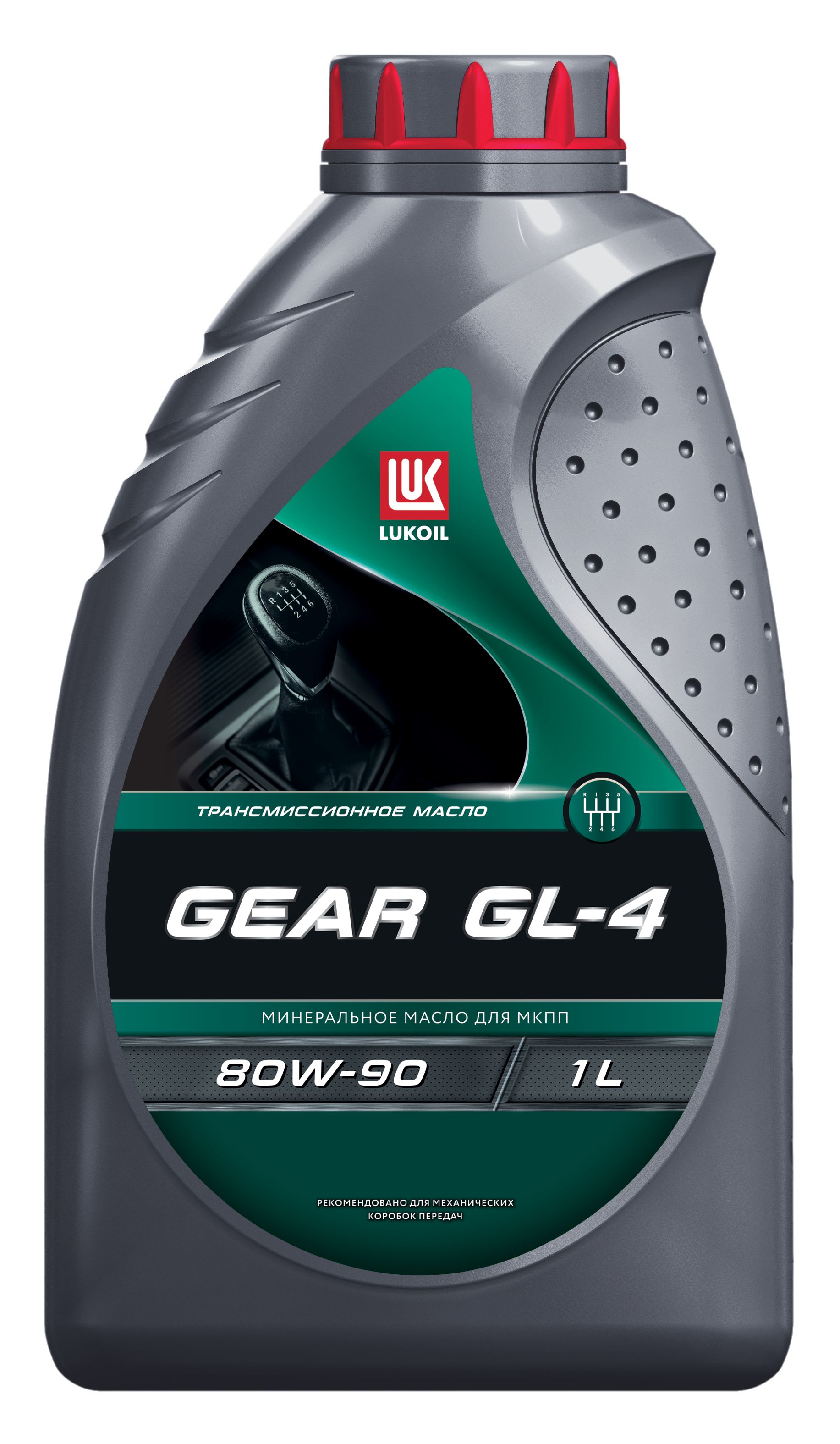 Масло трансмиссионное Лукойл Gear GL-4 80W-90 минеральное 1 л 3590980