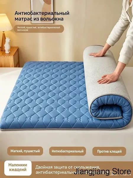 Матрас, Беспружинный, 60х120 см