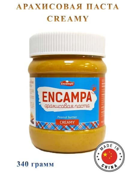 Арахисовая паста Encampa Creamy натуральная, 340 грамм