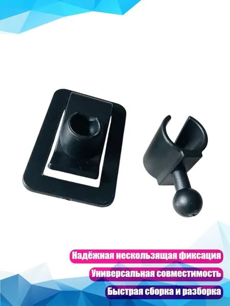 Микрофонная стойка, разноцветный