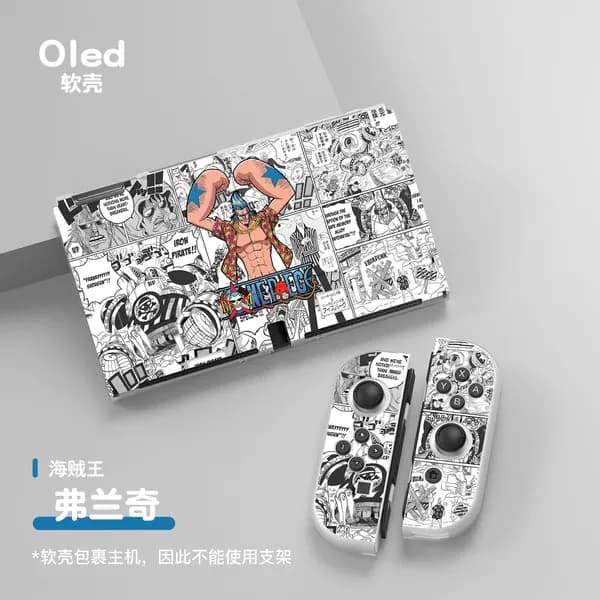 Чехол для One Piece Switch OLED матовый защитный Lite мягкий корпус