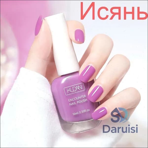 Лак для ногтей на водной основе, не поддающийся запеканию, быстросохнущий, слезоточивый, подходит для детей