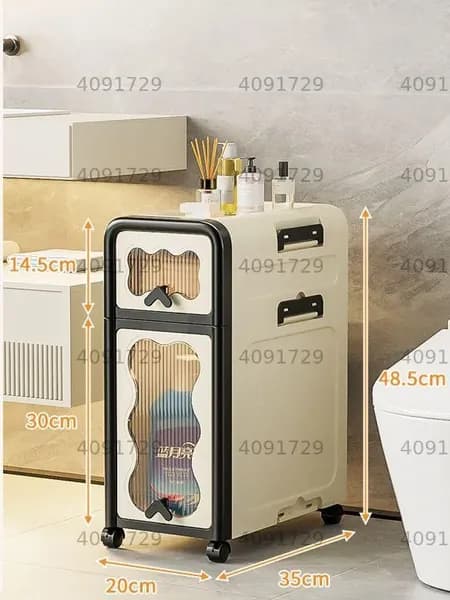 Тумба для ванной,, 20х35х48.5 см