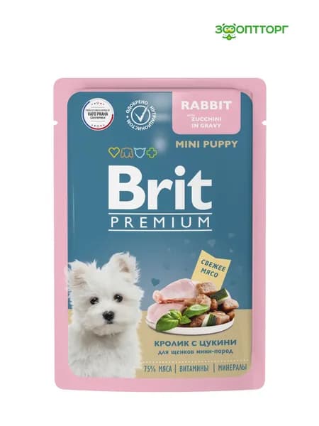 Влажный корм Brit Premium для щенков миниатюрных пород (кусочки в соусе) с кроликом и цуккини, 85 г