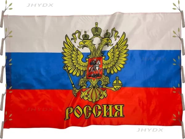 Флаг