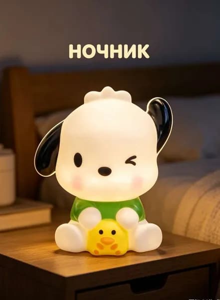 лампа настольная, хелоу китти светильник ночник