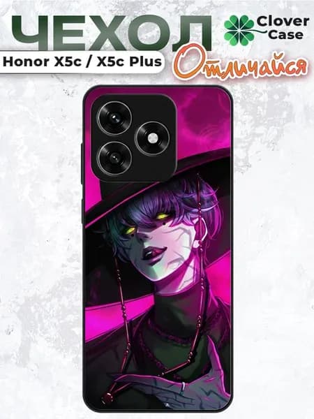 Чехол на Honor X5C Бэйби
